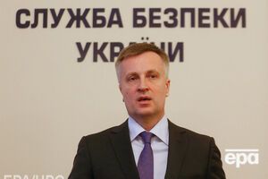 Наливайченко: У СБУ нет замечаний к Ахметову