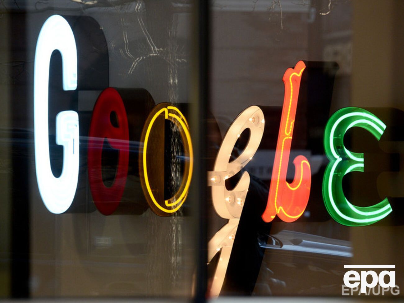 ЕС недоволен Google