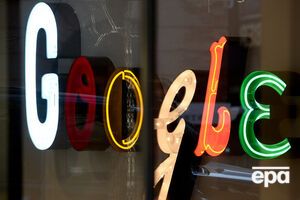 ЕС недоволен Google