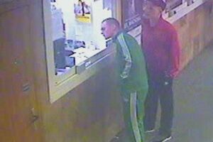 Подозреваемые в повреждении экрана кинотеатра