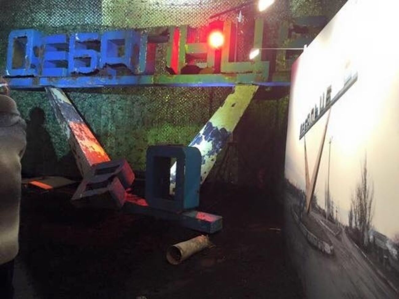 В украинском МИДе задались вопросом, как стела "Дебальцево" пересекла границу с Украиной