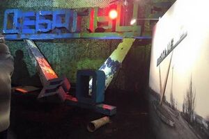 В украинском МИДе задались вопросом, как стела "Дебальцево" пересекла границу с Украиной