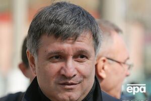 Министр внутренних дел Украины Арсен Аваков посетил Италию с официальным визитом