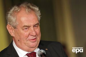 Визит чешского президента в Москву будет на день короче, чем планировалось