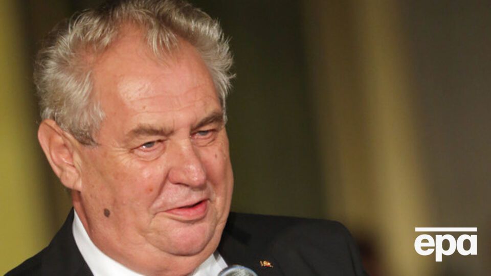 Визит чешского президента в Москву будет на день короче, чем планировалось