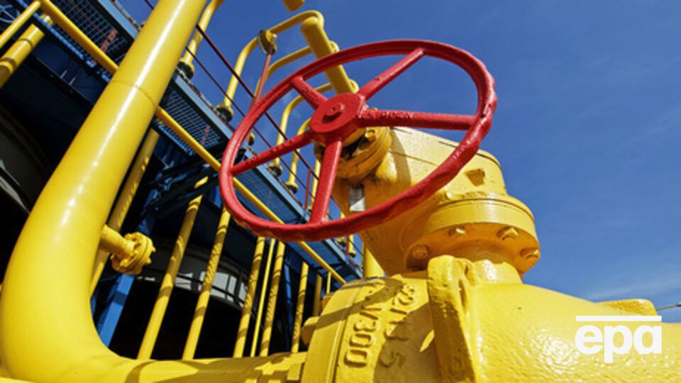 Украина заплатила $20 млн за поставки российского газа в апреле