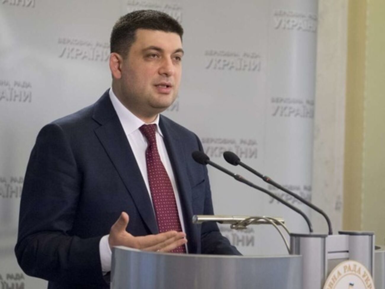 Гройсман:&nbsp;Если мне память не изменяет, зарплата депутата --- это 6109 грн