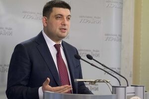 Гройсман: Если мне память не изменяет, зарплата депутата --- это 6109 грн