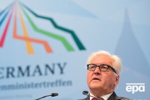 Штайнмайер: Мы очень хотели бы позволить России вновь участвовать в переговорах в качестве члена G8