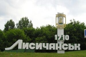 Ход досудебного расследования находится на контроле прокуратуры области