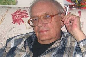 Скончалася Владимир Валуцкий