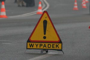 В ДТП погибли четверо украинцев