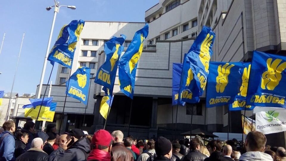 Возле Конституционного Суда митинг