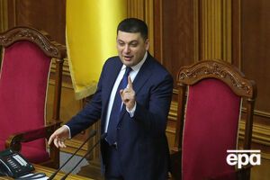 Гройсман назвал точный размер зарплаты нардепов