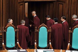 Заседание перенесено на неопределенный срок