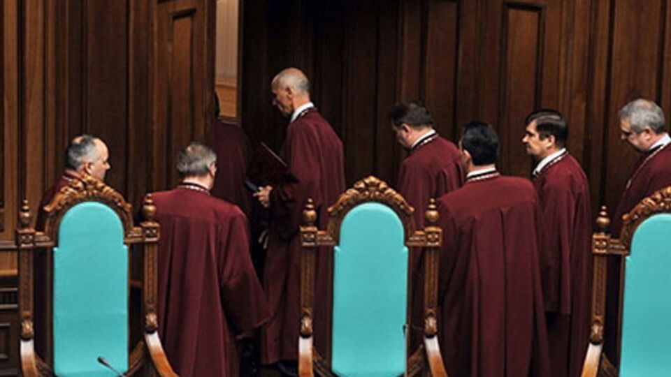 Заседание перенесено на неопределенный срок