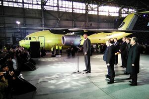 В Украине произвели новый самолет