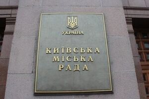 Киевсовет утвердил список присяжных