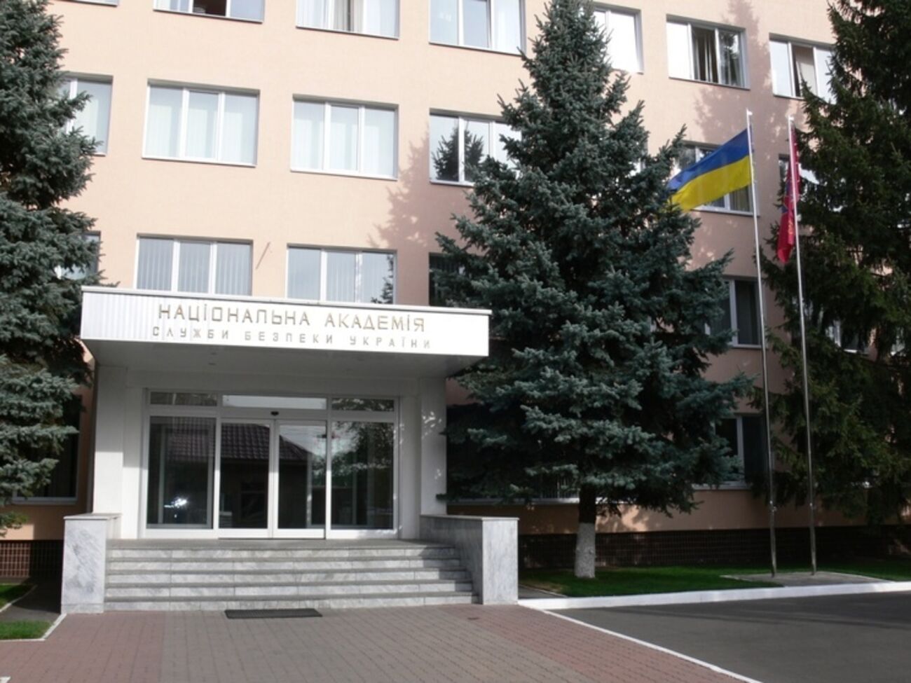 Главу академии СБУ выберут на открытом конкурсе