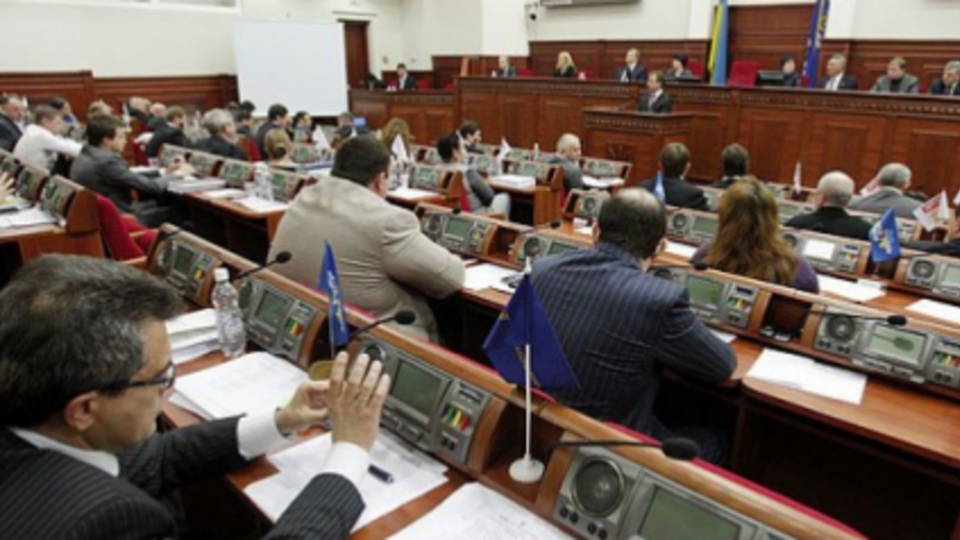 Киевсовет объединил муниципальные СМИ