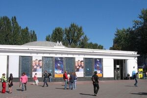 Мотивы "минирования" станции метро задержанный объяснить не смог