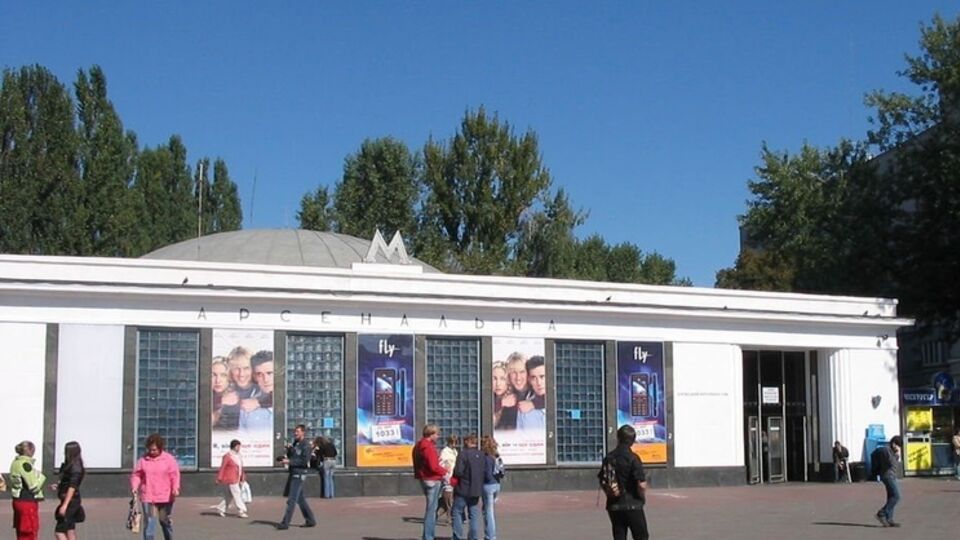 Мотивы "минирования" станции метро задержанный объяснить не смог