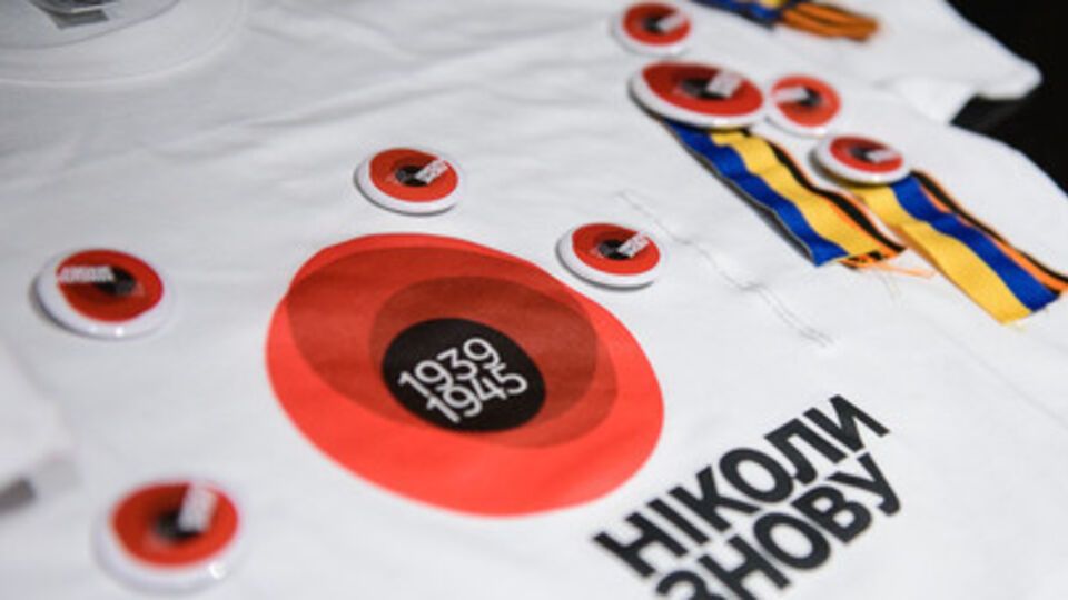 Оргкомитет по подготовке и празднованию 70-й годовщины победы над нацизмом определил символику праздника