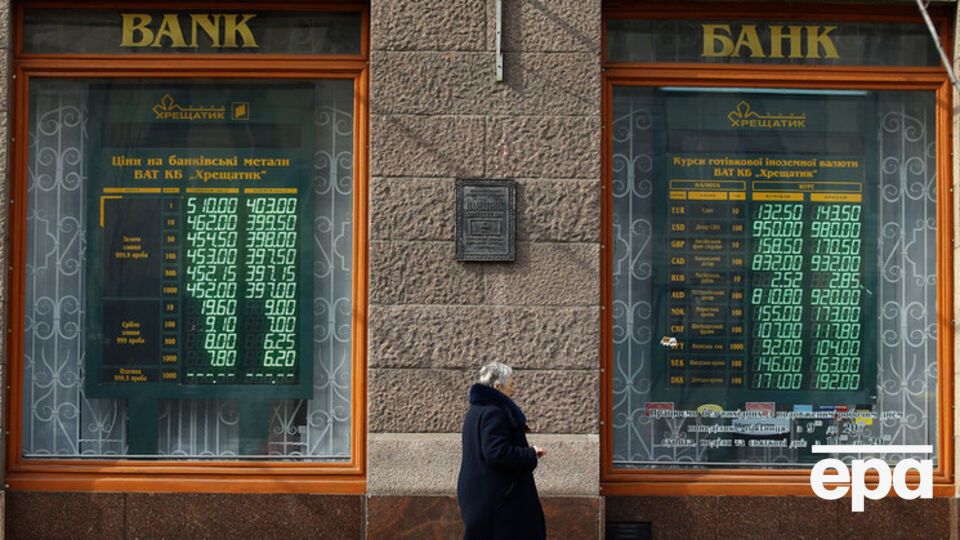 Курс гривны на межбанке вырос