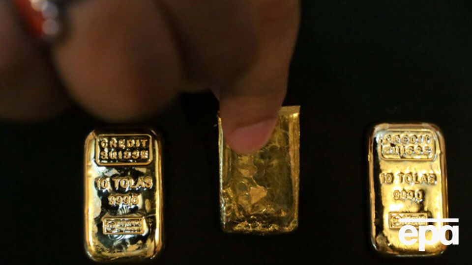 Золотовалютные резервы России продолжают уменьшаться