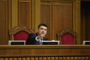 Гройсман заявил, что закон о муниципальной милиции может быть принять в течение ближайшего месяца