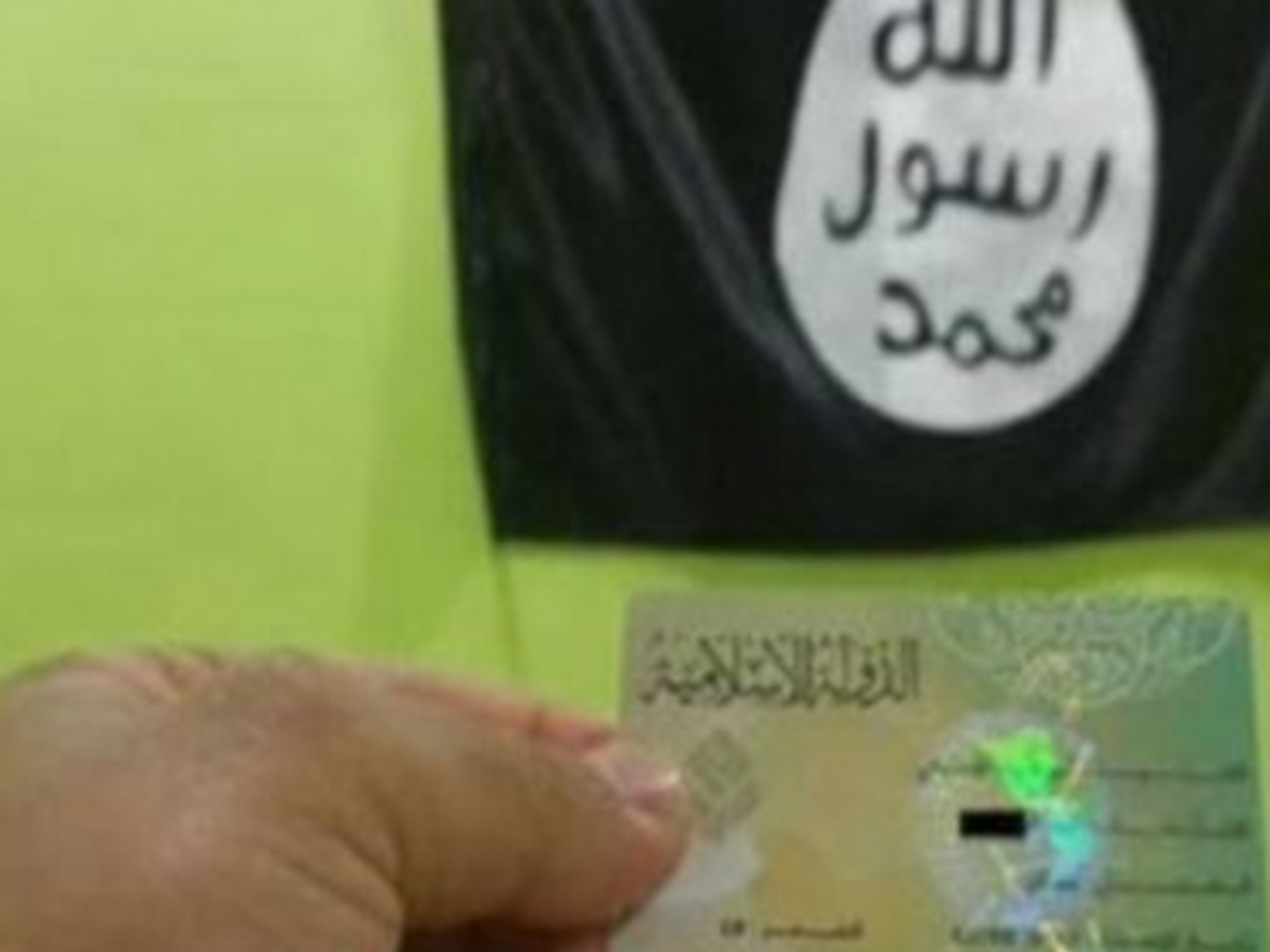 ИГИЛ претендует на то, чтобы казаться полноценным государством