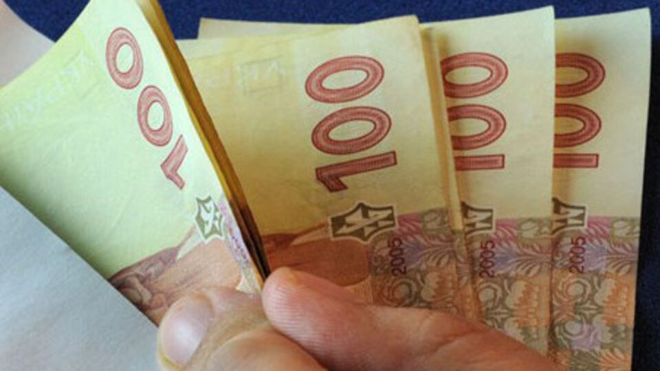 Курс валют на 17 апреля