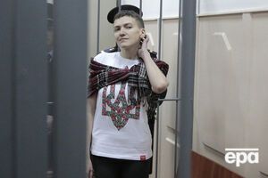 Савченко примет участие в заседании