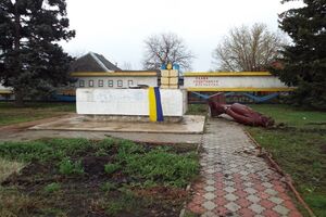 Памятник Ленину снесли