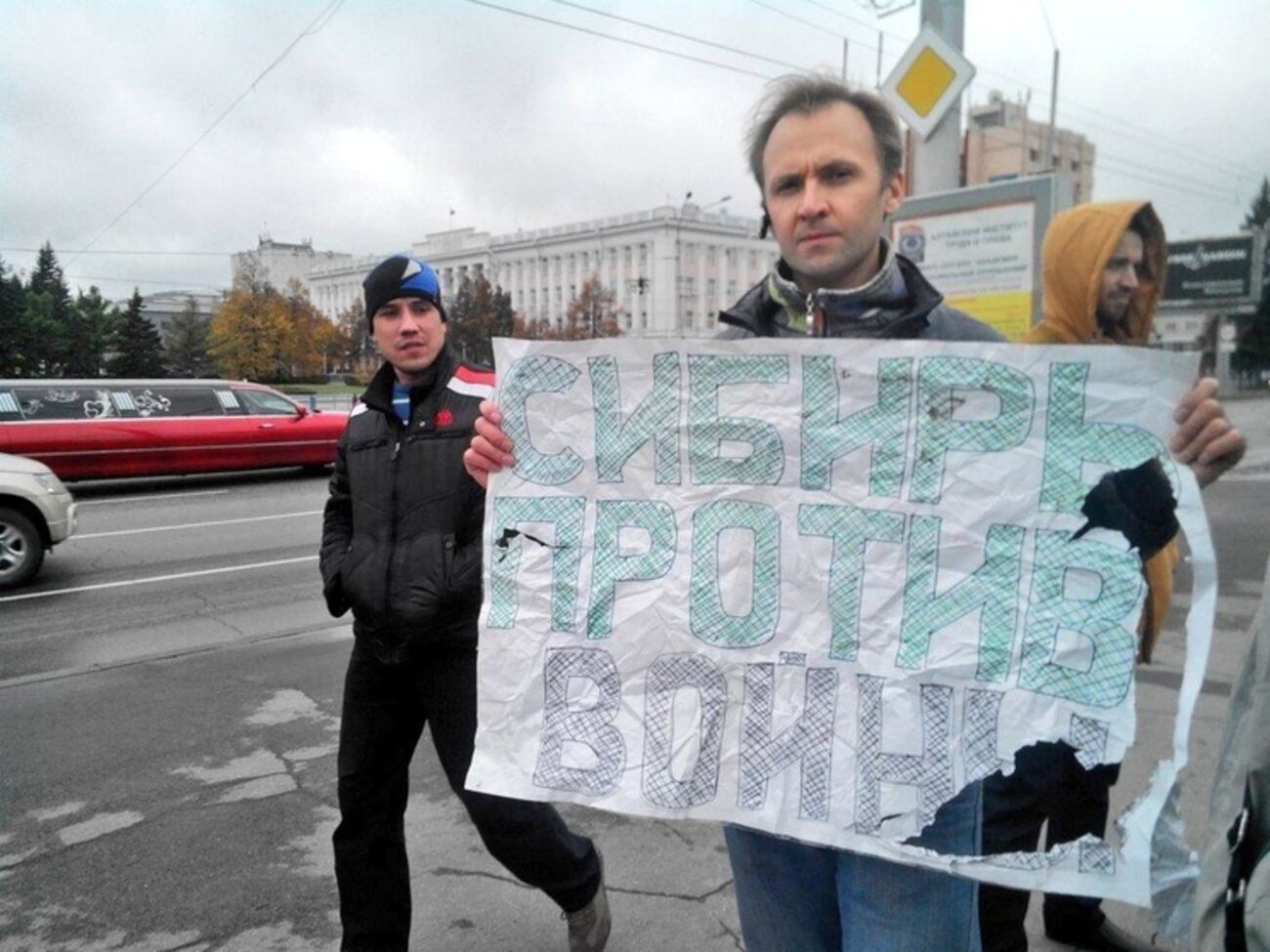 Заявители марша "За мир и свободу" получили окончательный отказ мэрии в согласовании его маршрута и решили провести одиночные пикеты