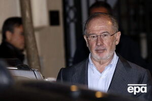 Рато: Я нахожусь дома и я на свободе