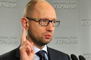 Яценюк проводит селекторное совещание с главами ОГА