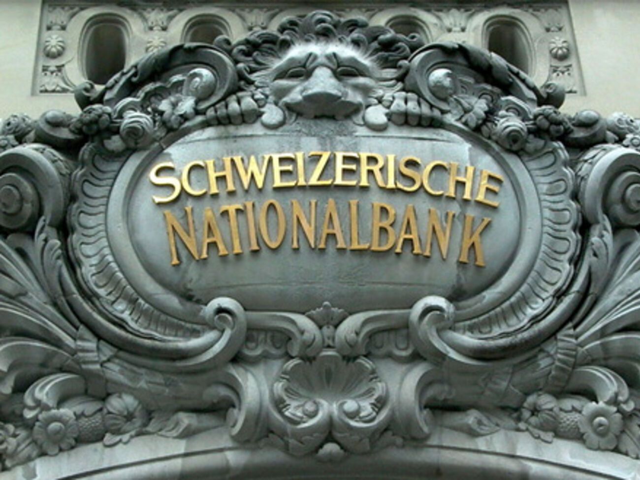 Галли: Представители швейцарской юстиции впервые приняли положительное решение по юридическому запросу по "делу Януковича"