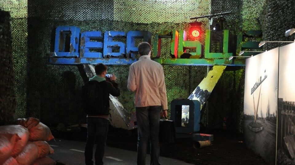 Чалый: На российскую выставку о Донбассе Украина ответит правдой