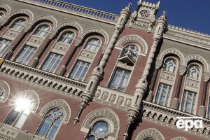 Нацбанк укрепил гривну к доллару на 39 копеек