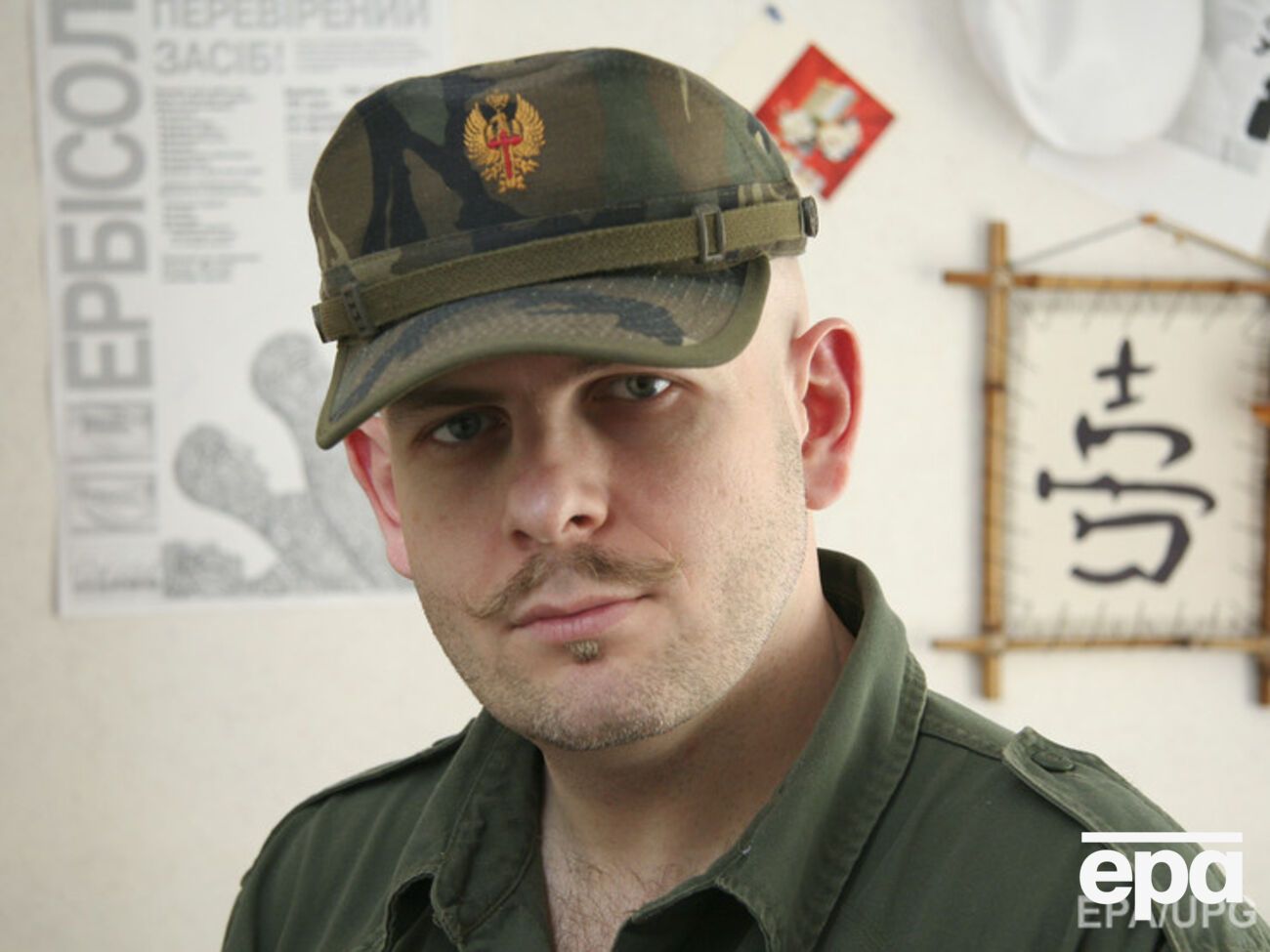 Письмо "УПА" об убийстве Олеся Бузины написано с использованием русизмов, сообщает СБУ