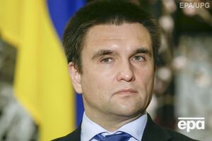 Павел Климкин заявил, что отмены визового режима на саммите в Риге ждать не стоит