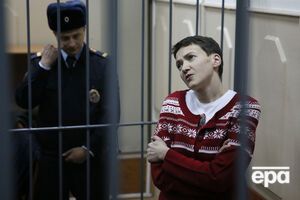 МИД Украины снова потребовал освободить Надежду Савченко