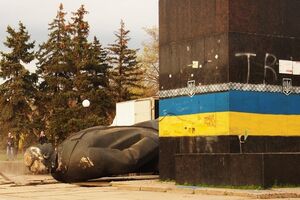 Во время демонтажа памятника Ленину в городе проходила акция "Краматорск – это Украина"
