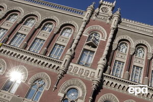 НБУ отозвал лицензию "ПроФинБанка"