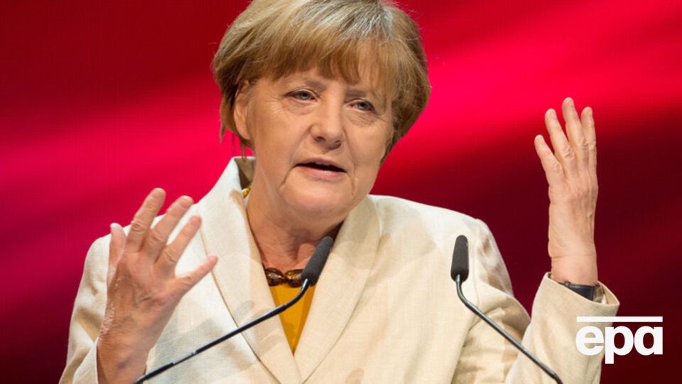 Меркель выступает за создание общего экономического пространства "от Владивостока до Лиссабона"