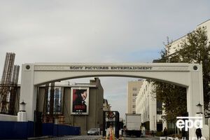 WikiLeaks опубликовала на своем сайте архив из 30 тысяч документов, похищенных хакерами в результате взлома серверов компании Sony Pictures осенью прошлого года