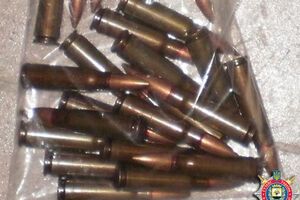 У мужчины нашли 29 патронов