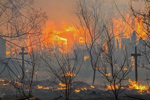 14 апреля в Забайкальском крае Российской Федерации из-за лесных пожаров была объявлена чрезвычайная ситуация