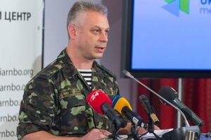 За сутки был ранен один военный, сообщил Лысенко